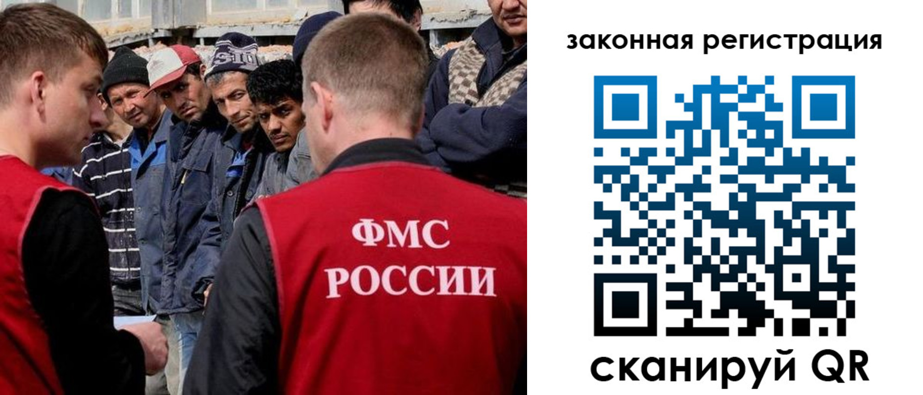 временная регистрация в квартире в Нытве